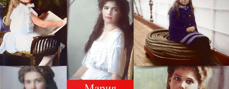 Государь император Николай II и его августейшая семья в цвете