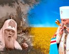 Итоги «собора» томосятины: мечты и реальность