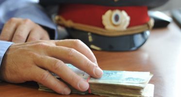 Правоотвратительный аукцион Правоотвратительный аукцион