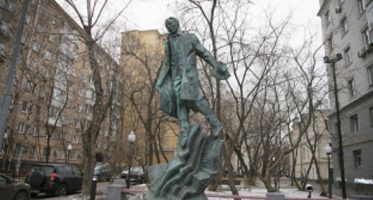 «Белая гвардия» («Русское Откровение») «Белая гвардия» («Русское Откровение»)