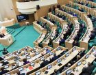 К. Косачев: Сотрудничество российских органов МСУ с зарубежными муниципальными образованиями активно развивается