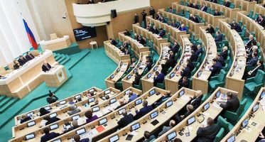 В СФ рассмотрели факты иностранного вмешательства в выборы в Мосгордуму В СФ рассмотрели факты иностранного вмешательства в выборы в Мосгордуму