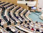Улучшение экологии в Пензенской области рассматривалось в Совете Федерации