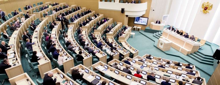 Совет Федерации