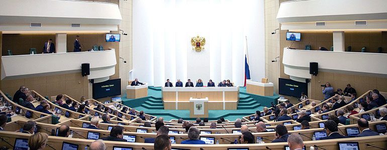 Совет Федерации