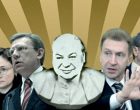 «Гайдароский шабаш» в «главной кузнице российских государственных кадров»