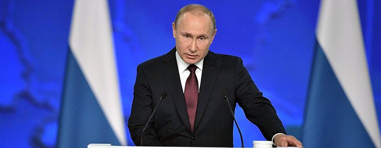 Владимир Путин