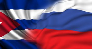 Между Россией и Кубой продолжается развитие в культурной и гуманитарной сфере Между Россией и Кубой продолжается развитие в культурной и гуманитарной сфере