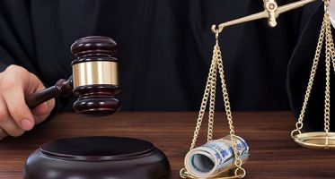 Криминальное правосудие Криминальное правосудие