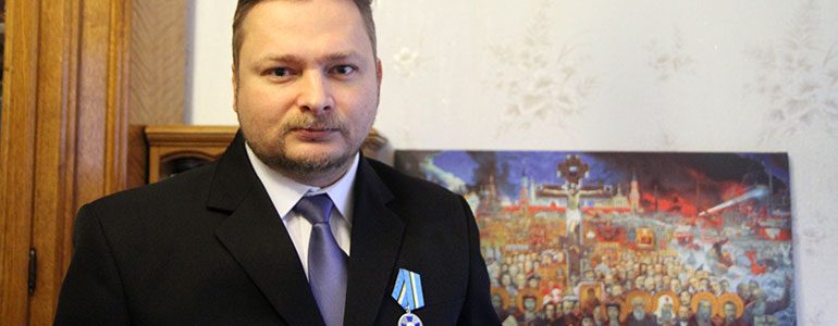 Ярослав Мошков