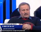Президентские выборы на Украине 2019 – это борьба Коломойского и Порошенко