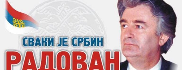 Радован Караджич