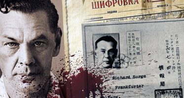 «Зорге»: очередной плевок в советское прошлое «Зорге»: очередной плевок в советское прошлое