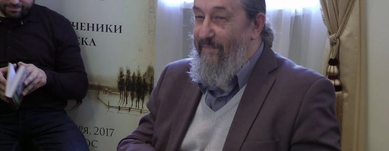 Валерий Лепахин. Литературная встреча с православным писателем в Вильнюсе