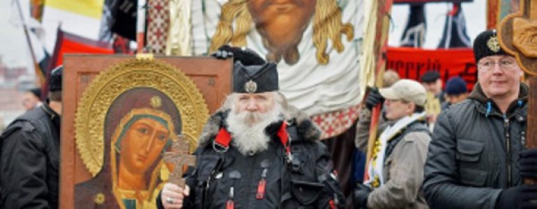 Леонид Донатович Симонович-Никшич