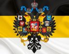 В Москве учреждён Имперский Наградной Совет
