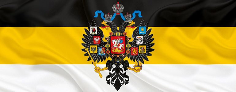 flag_imperskiy_s_gerbom