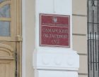Дело прокурора Павлова обрастает новыми подробностями