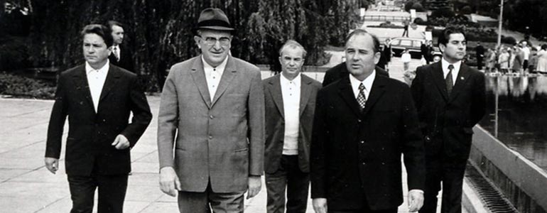 Андропов Юрий Владимирович — советский государственный и политический деятель, руководитель СССР в 1982—1984 годах.