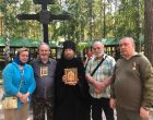Любовь Побеждающая. Екатеринбург — Ганина Яма — Чудотворная икона Царя