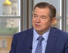 Мобилизация российского социума в реалиях гибридной войны: философская проекция концепции С.Ю.Глазьева