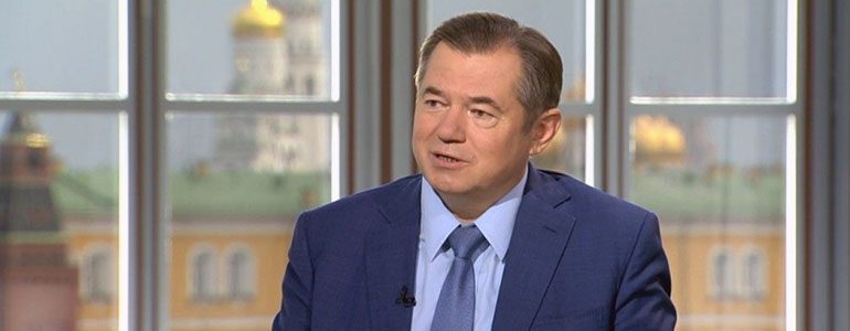 Сергей Глазьев