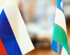 Товарооборот России и Узбекистана значительно увеличился