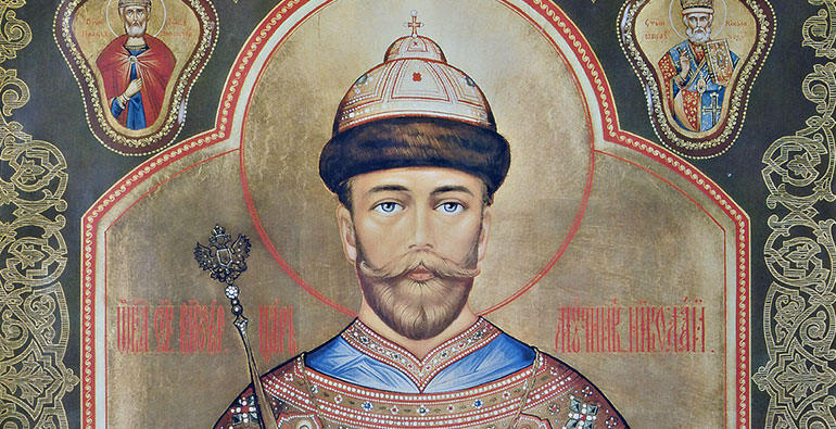 Святой Император Николай Александрович. Правда о Его Царствовании
