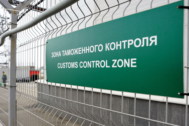 Российские таможенники выявили 2,6 тонн контрабандных табачных изделий