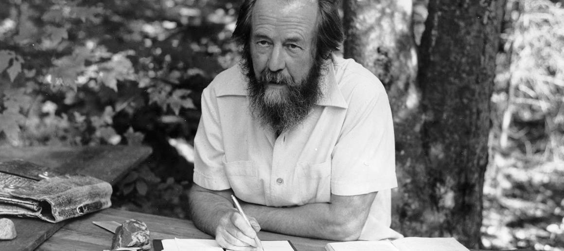 Наш Солженицын
