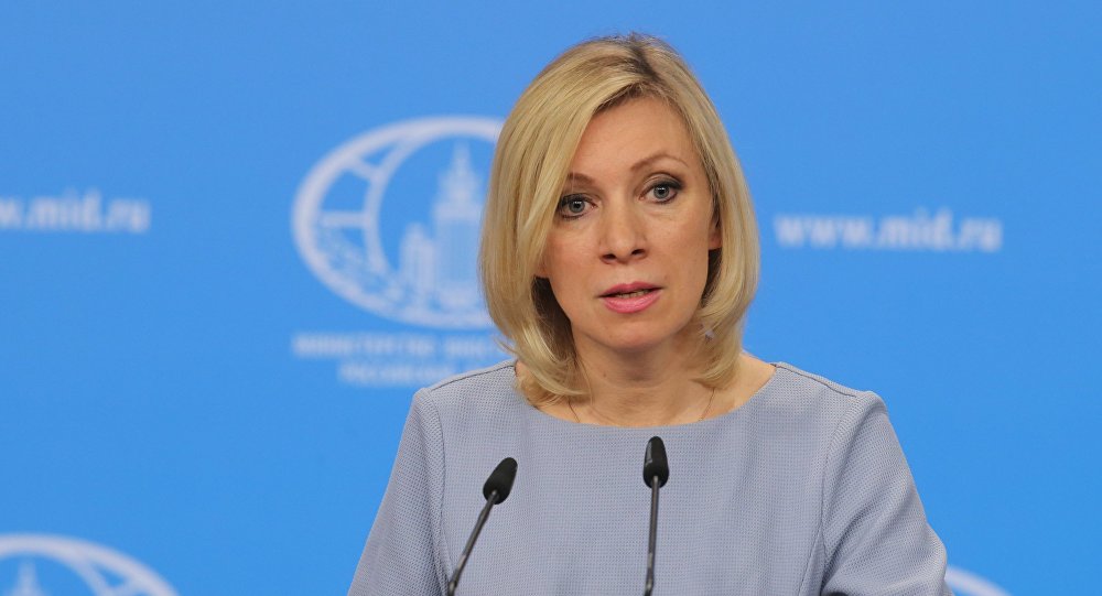 Мария Захарова прокомментировала высказывания Министра иностранных дел Эстонии