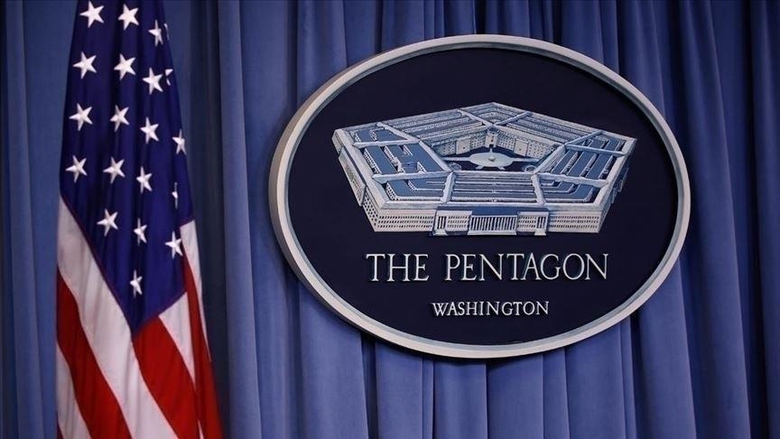 Пресс-служба Пентагона рассказала из чего состоит пакет военной помощи Украине