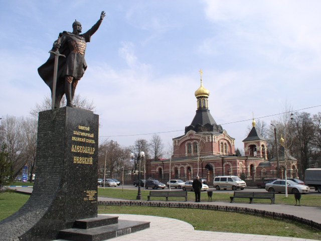 Харьков памятник и храм Святому благоверному князю Александру Невскому