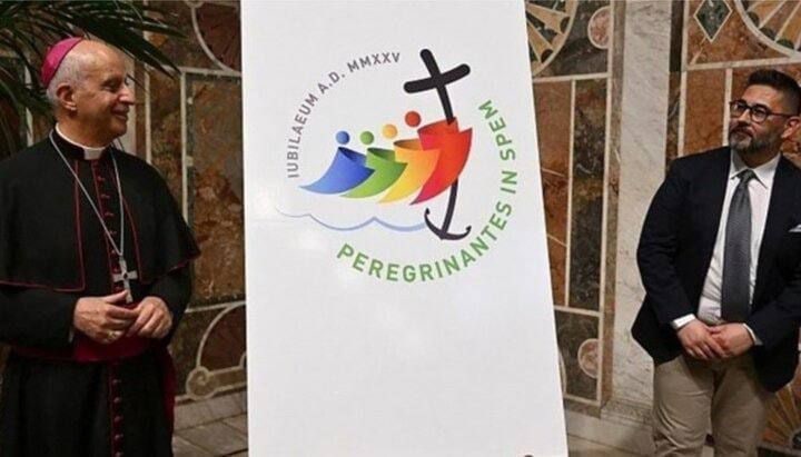У Ватикана появился ЛГБТ-шный логотип
