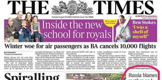 «Россия обвиняет мать и дочь во взрыве автомобиля» - The Times. Это всё, что нужно знать о подаче материала в мировых таблоидах.