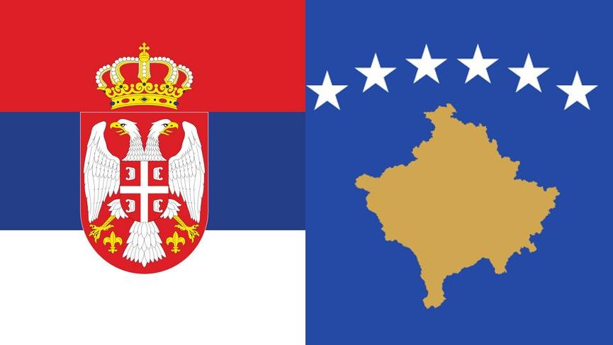 Сербия Косово