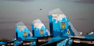 ВВС Украины