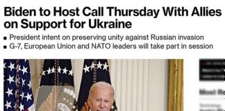 Сегодня - "день Украины" для США и союзников