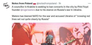 Местные власти в польском Кракове хотят запретить концерт основателя Pink Floyd Роджера Уотерса "из-за его позиции по войне России против Украины"