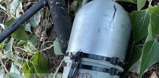 Российские военные сбили ударный беспилотник в районе Запорожской АЭС с надписью "Смерть москалям" на взрывном устройстве, которое он нес