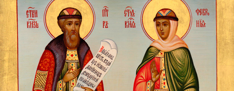 Православные Вильнюса отпраздновали День семьи, любви и верности