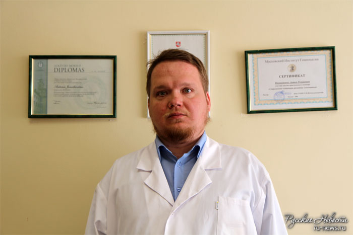 Интервью с врачом-гомеопатом Антанасом Янушкявичюсом (Аудио)