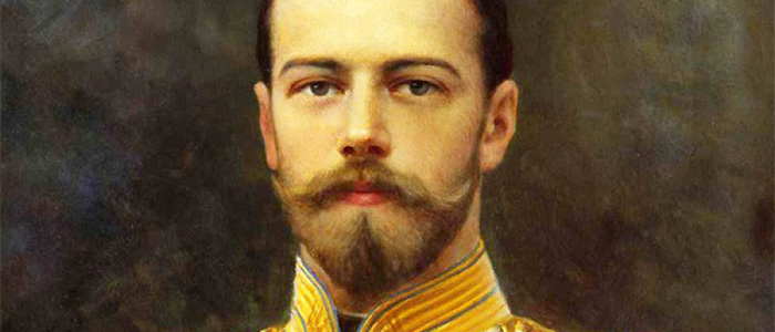 Царь Николай II  не отрекался