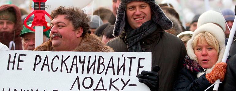Министерство юстиции может зарегистрировать “Партию прогресса” Алексея Навального