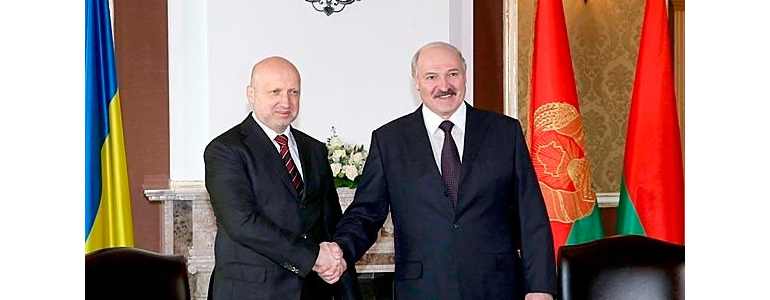 Александр Турчинов, Александр Лукашенко. Фото: БелТА