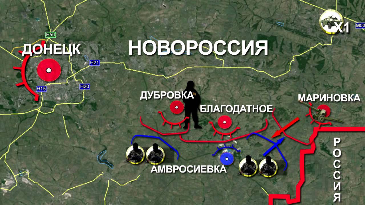 Ополченцам удалось удержать контроль над городом Шахтерском