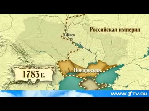 История Украины за 2 минуты (видео)