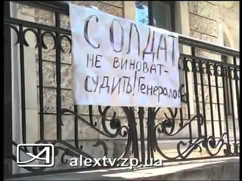 Украинских солдат 51-ой бригады, перешедших в Россию, судят за дезертирство