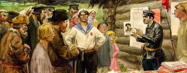Картина Ивана Владимирова "Агитатор" 1917-1918 годы.
