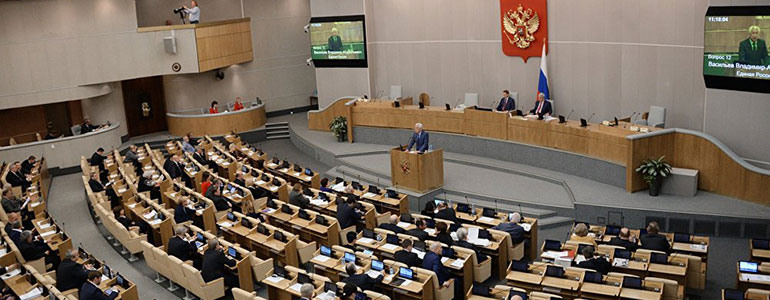Допинговые парламентские выборы в России 2016 г.